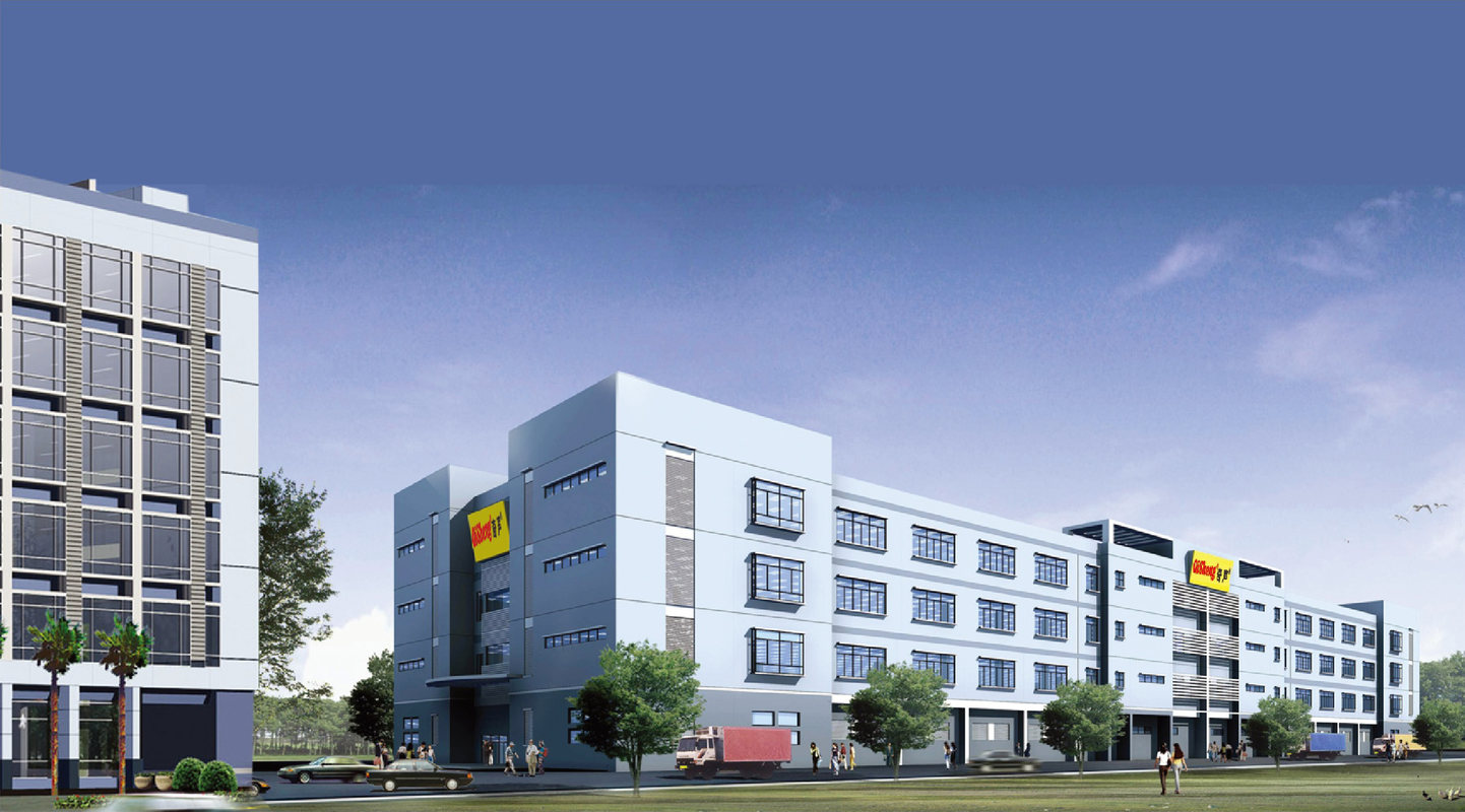 东莞市奇声电子实业有限公司招聘信息|招聘岗位|最新职位信息-智联